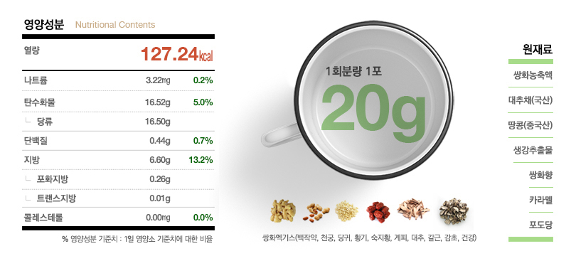 YT1240004.jpg